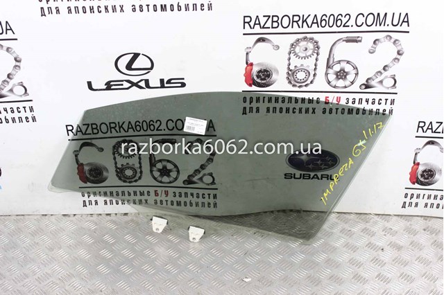 Стекло передней двери, левой 61011FJ010 SUBARU