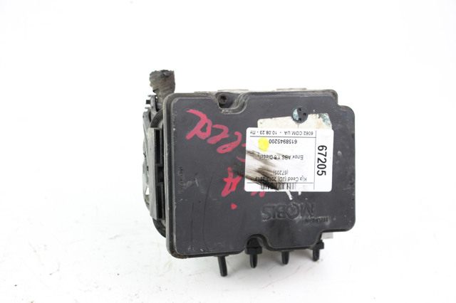 HYUNDAI 6158945200 Блок управления АБС (ABS) гидравлический в наличии Каменское