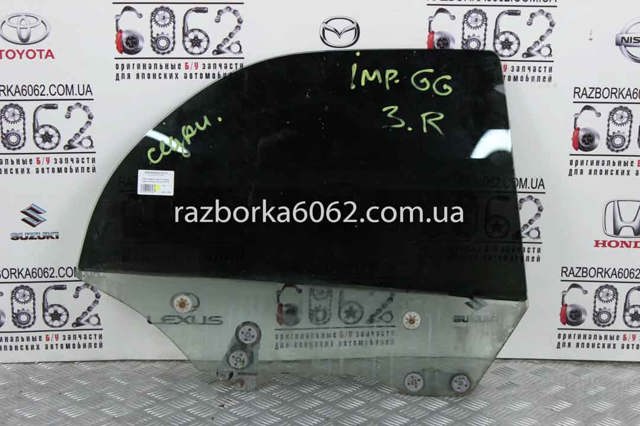 Стекло заднее правое 62011FE180 SUBARU