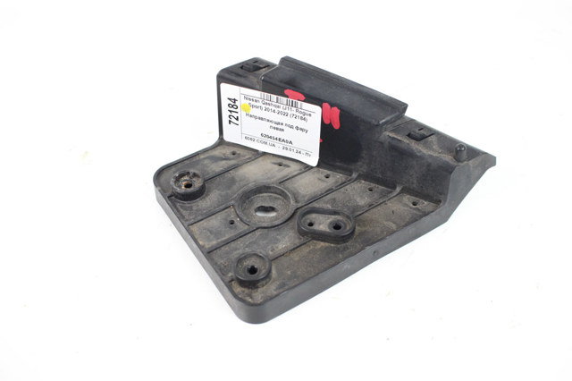 620454EA0A NISSAN купить в Сумы