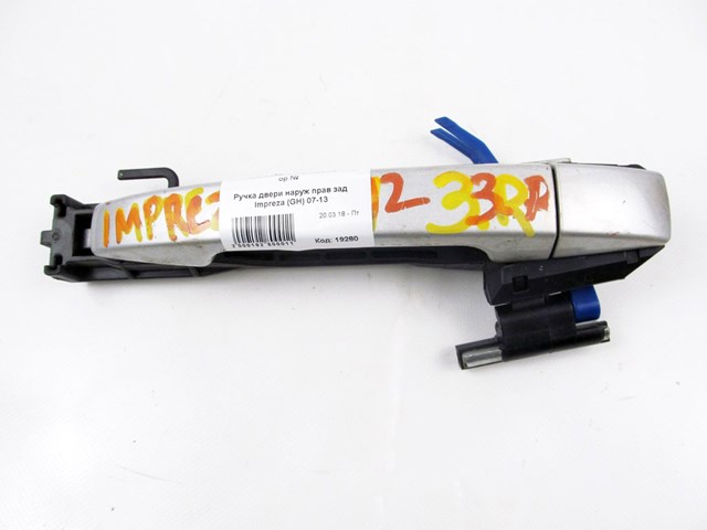 62142FG000 SUBARU купить в Каменское