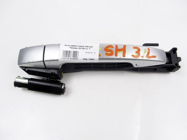 Держатель наружной ручки двери, задней левой 62142SC010 SUBARU