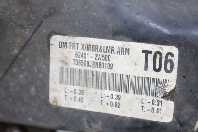 Передняя балка 624052W300 HYUNDAI