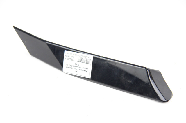 TOYOTA 6279242030 в наличии Запорожье