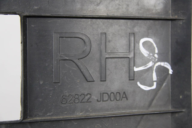 62822JD00A Воздуховод (дефлектор) радиатора правый купить Одесса