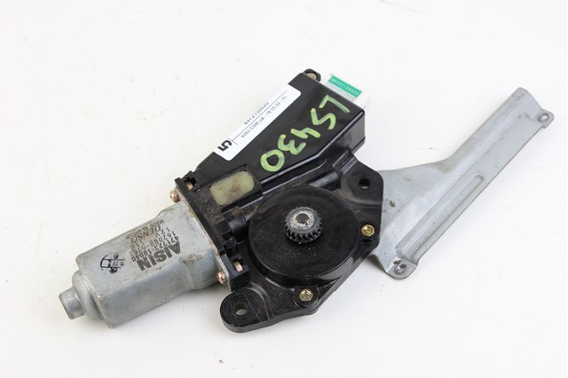 6326050050 TOYOTA Мотор привода люка купить в Ровно