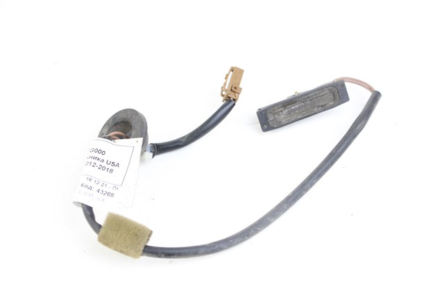 63270SG000 SUBARU купить в Черновцы