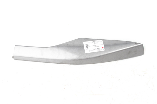 TOYOTA 6349348050 в наличии Ужгород
