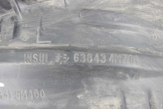 Локер передний левый 638434M700 NISSAN