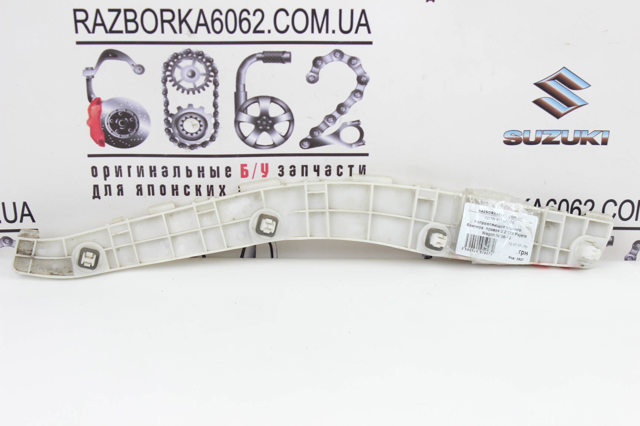 6410A188 MITSUBISHI Кронштейн бампера заднего внешний правый купить в Запорожье