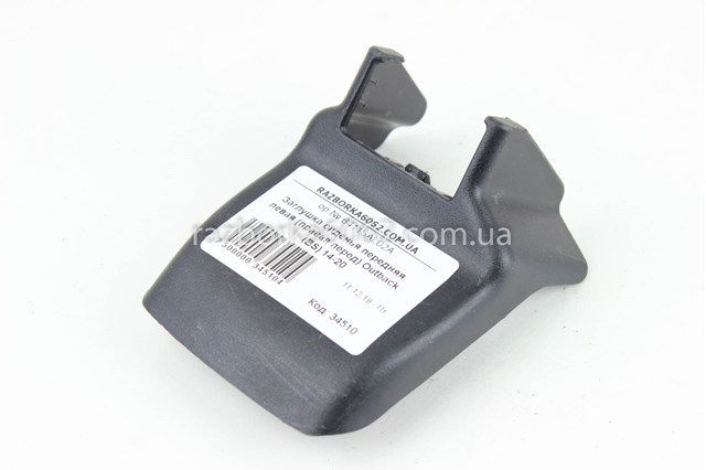 64115AL02A SUBARU купить в Павлоград