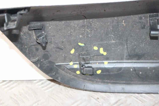 6415A090ZZ MITSUBISHI Накладка бампера заднего купить в Чернигов