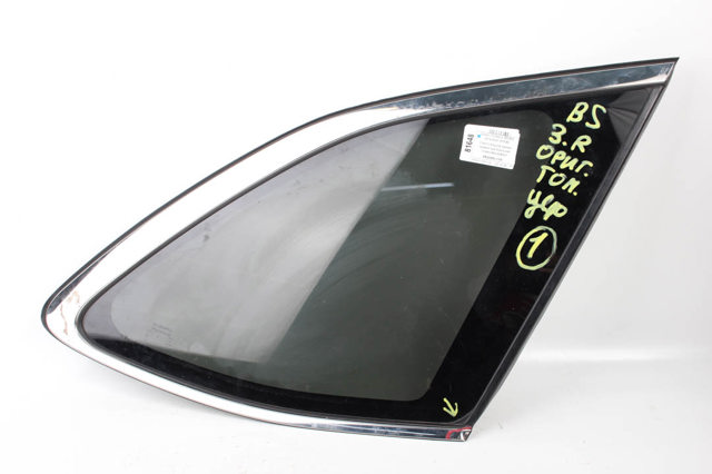 Стукло багажника, правое 65209AL10A SUBARU