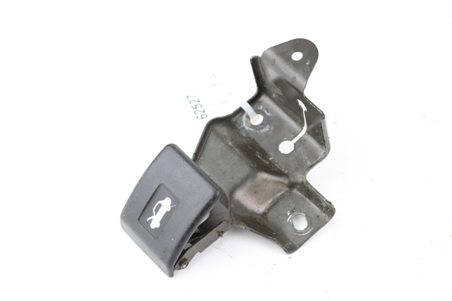 656218H900 NISSAN Трос капота купить в Ужгород