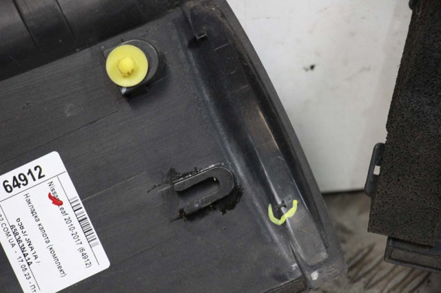 658373NA1A NISSAN Накладка на капот купить в Сумы