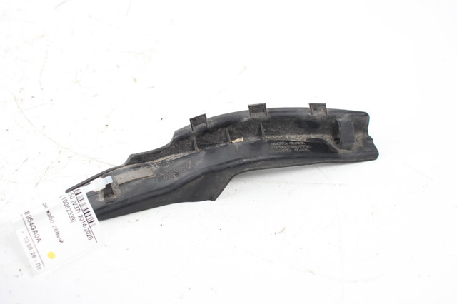 668954GA0A NISSAN купить в Львов