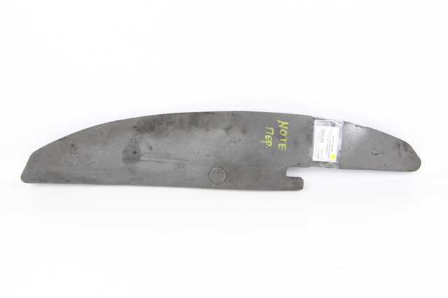 668959U00A NISSAN купить в Кривой Рог