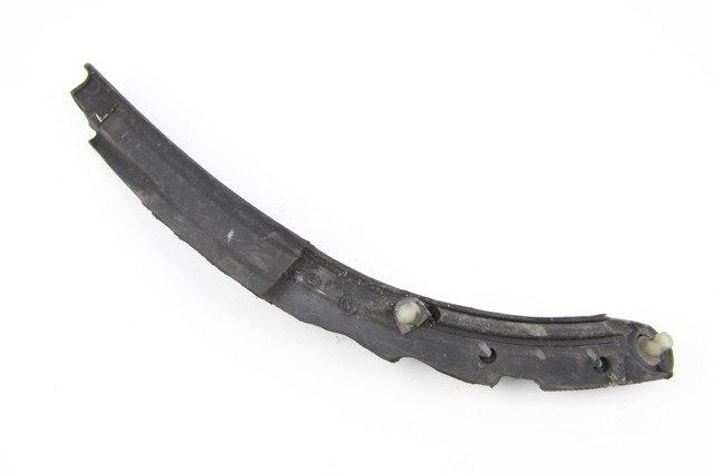 668959U00A NISSAN купить в Украина