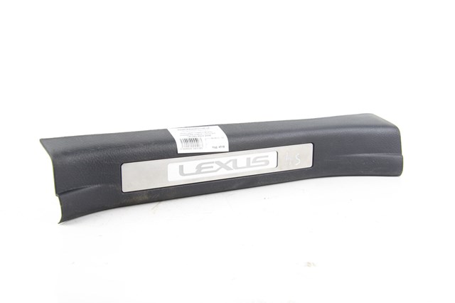 6794048010C0 TOYOTA купить в Черкассы