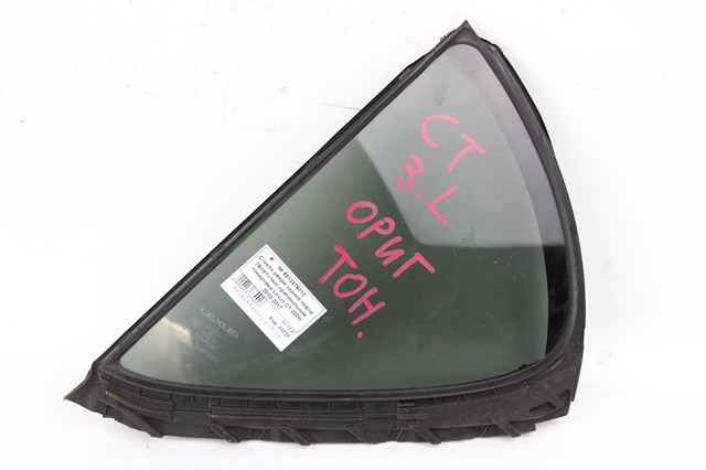 6812476010 TOYOTA Стекло-форточка двери задней левой купить в Полтава
