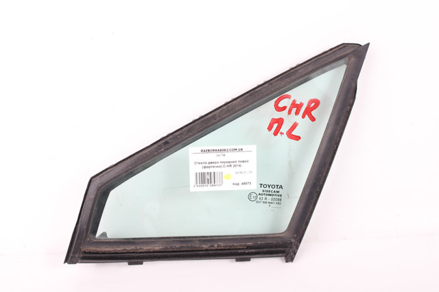Окно надставки двери передней 68126F4010 TOYOTA