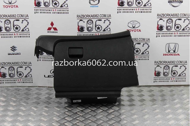 Ящик для предметов ухода 685105HA0A NISSAN