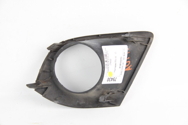 Петля задней правой двери 6877035050 TOYOTA