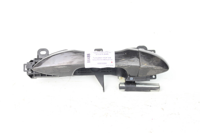 TOYOTA 6920102260 в наличии Ирпень
