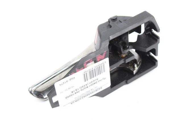 692740T010 TOYOTA купить в Чернигов