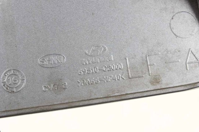 Лючок (дверца) бензобака 69510C2000 HYUNDAI