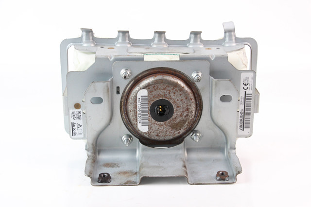 Подушка безопасности (AIRBAG) пассажирская 7030A311 MITSUBISHI