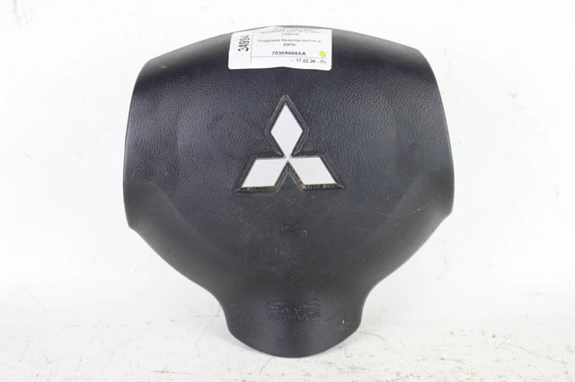 Airbag в мультируль 7030A606XA MITSUBISHI