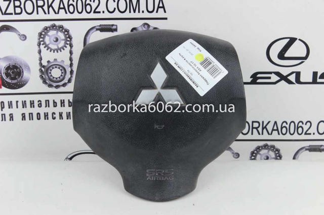 MITSUBISHI 7030A606XA Подушка безопасности водителя в наличии Днепр