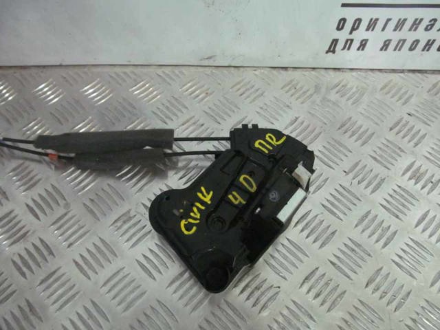 Внутренний дверной замок 72110TBAA02 HONDA