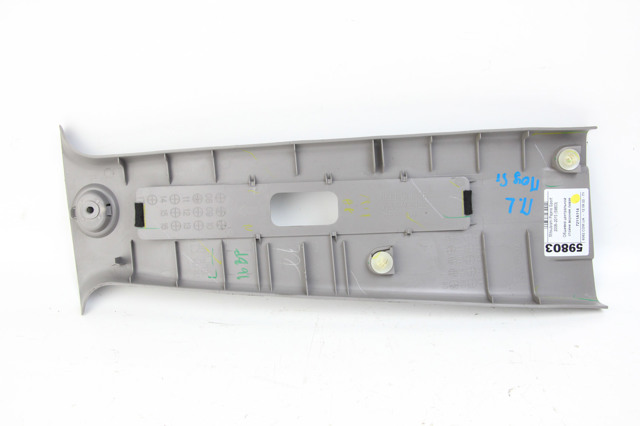 7211A101HA MITSUBISHI купить в Каменское