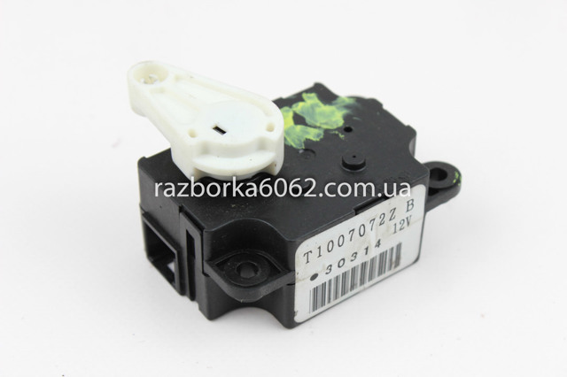 72131YC021 купить Каменское