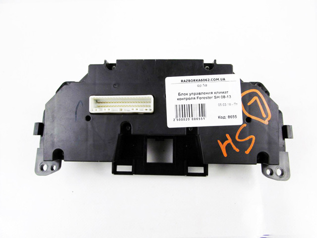 72311SC060 SUBARU Блок управления режимами отопления/кондиционирования купить в Украина
