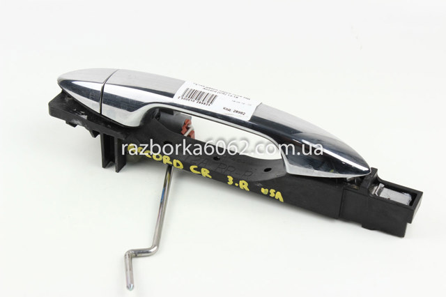 Ручка задней двери наружная, правая 72641T2AC71 HONDA