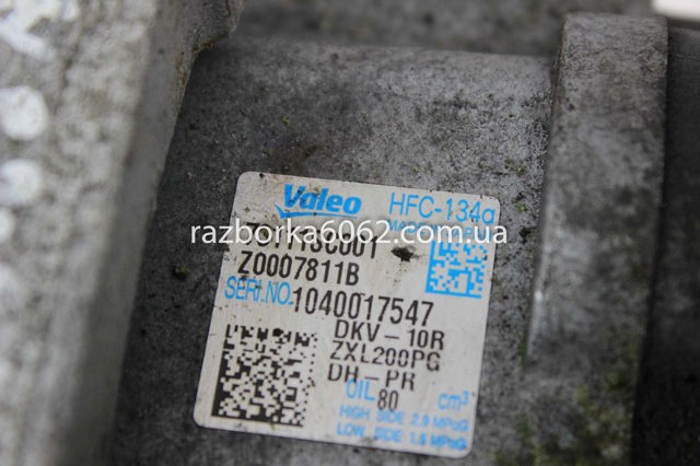 73111SC001 Компрессор кондиционера купить Черновцы