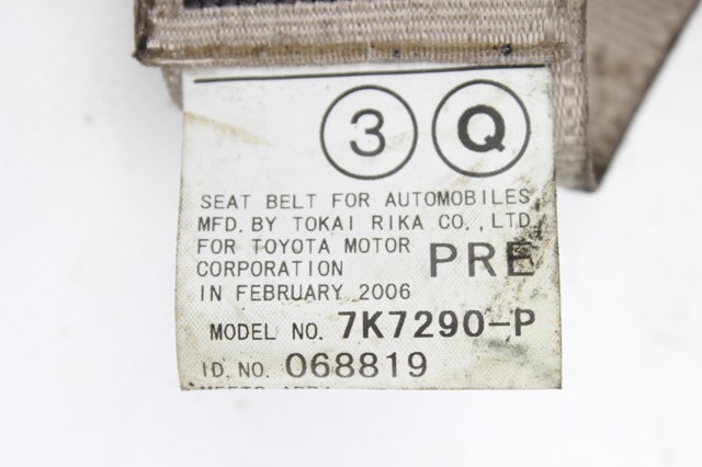 Ремень безопасности передний правый 7321048090A0 TOYOTA