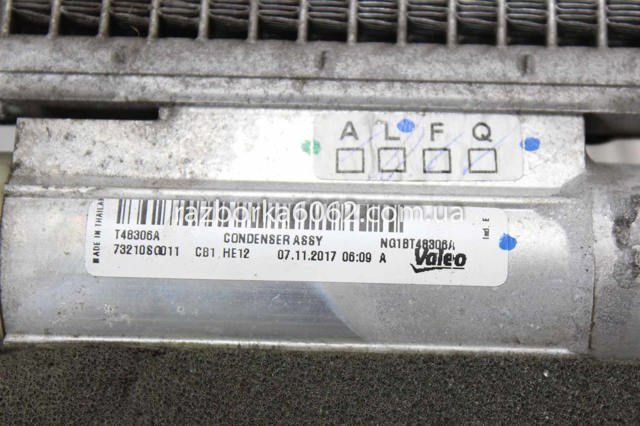 Конденсатор 73210SG010 SUBARU