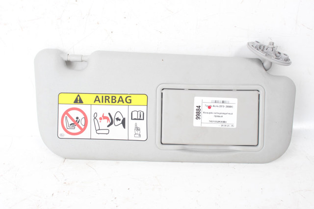Козырек противосолнечный 7431002K80B0 TOYOTA