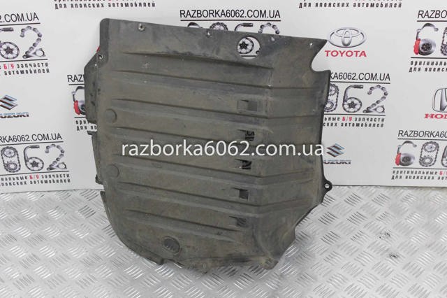 74550TL0G00 купить Черновцы