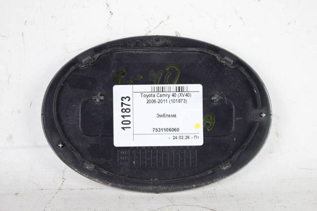 7531106060 TOYOTA Эмблема капота купить в Чернигов