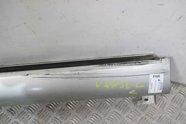 Накладка наружняя (молдинг) порога, левый 758520F010 TOYOTA