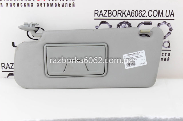 7620A067HA MITSUBISHI Козырек солнцезащитный купить в Полтава