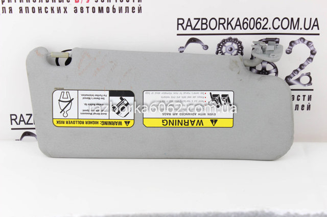 7620A067HA MITSUBISHI Козырек солнцезащитный купить в Тернополь