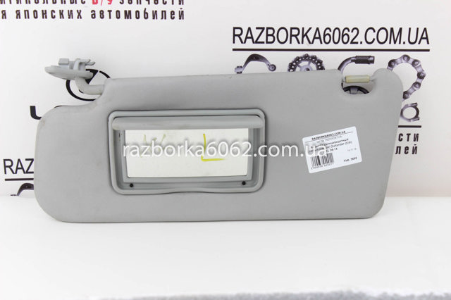 MITSUBISHI 7620A067HA Козырек солнцезащитный в наличии Тернополь