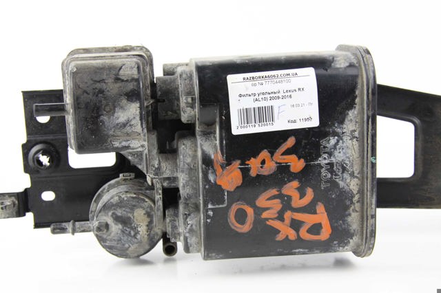 7770448100 TOYOTA купить в Полтава
