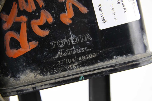 TOYOTA 7770448100 в наличии Чернигов